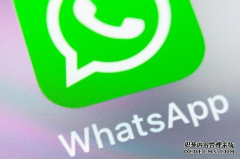 whatsapp 短信群发器