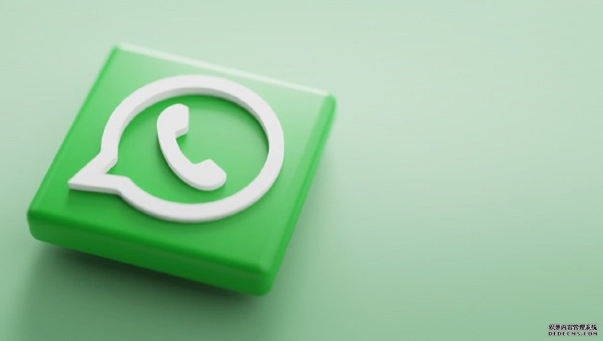 WhatsApp地区筛号软件