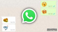 WhatsApp营销细谈