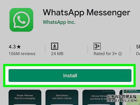 以Activate WhatsApp Without a Verification Code Step 14为标题的图片