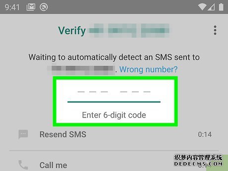 以Activate WhatsApp Without a Verification Code Step 20为标题的图片