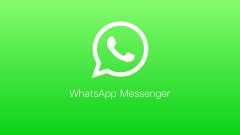 WhatsApp用户过滤怎么实现？