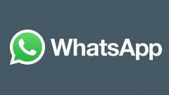 WhatsApp用户特征信息筛选软件