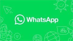 WhatsApp性别过滤提升营销效率