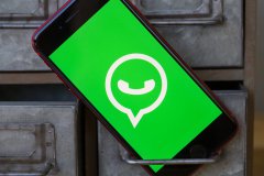 WhatsApp快速检查号码是否注册