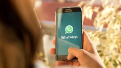 WhatsApp筛号软件是什么？