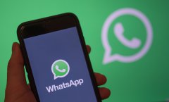 WhatsApp用户信息采集辅助软件功能介绍